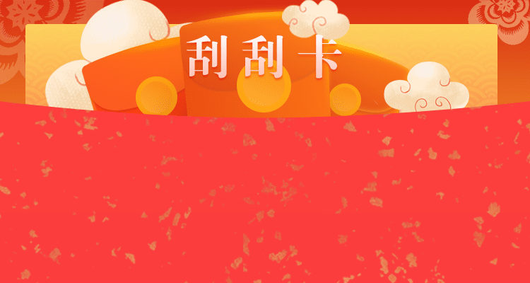 加拿大在线预测,开奖结果,加拿大28预测,加拿大28在线走势预测,加拿大pc在线开奖预测,结果走势预测