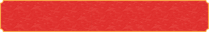 加拿大在线预测,开奖结果,加拿大28预测,加拿大28在线走势预测,加拿大pc在线开奖预测,结果走势预测