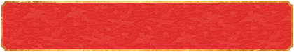 加拿大在线预测,开奖结果,加拿大28预测,加拿大28在线走势预测,加拿大pc在线开奖预测,结果走势预测